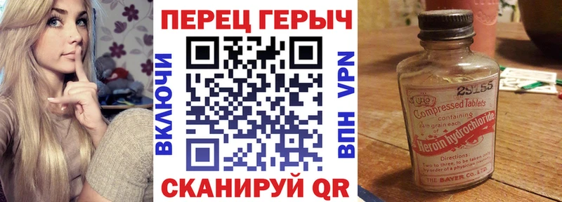 Купить где  Теберда  ГЕРОИН афганец 