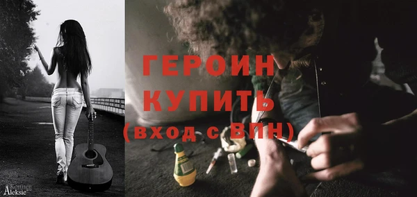 амф Балабаново