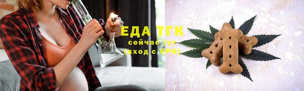 амф Балабаново