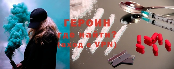 амф Балабаново