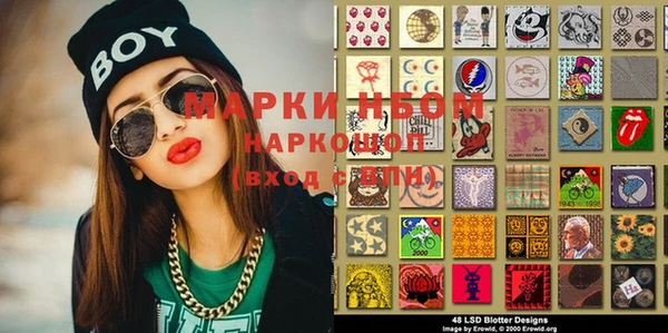 прущая мука Баксан