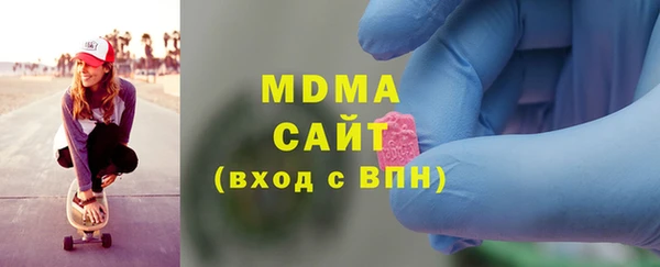 амф Балабаново