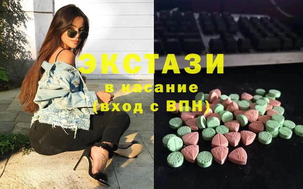 прущая мука Баксан