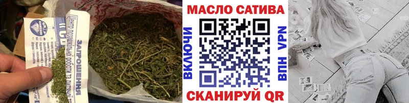 ТГК вейп с тгк  Купить где  Теберда 